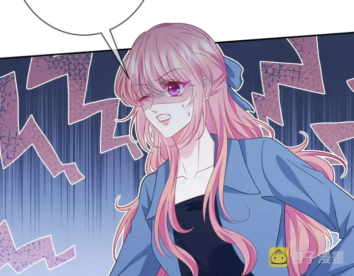 漫画《名门挚爱》第417 信任危机第60张图