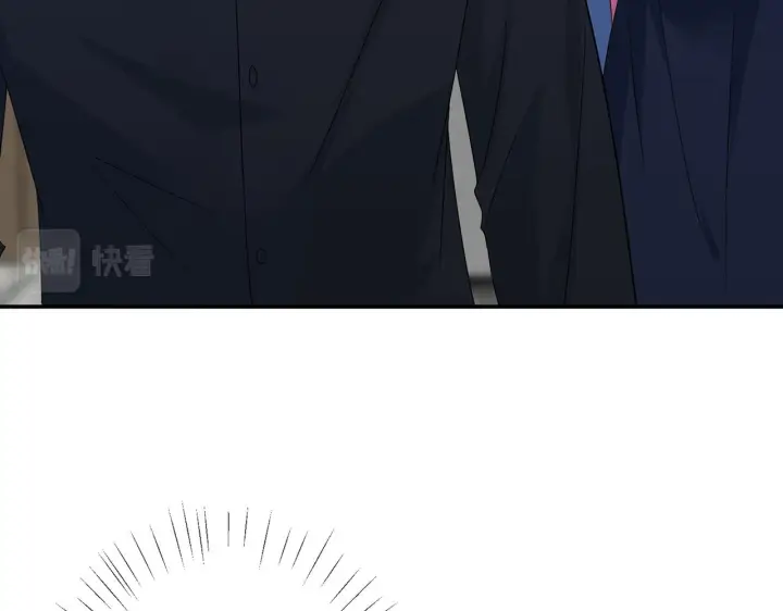 漫画《名门挚爱》第417 信任危机第67张图