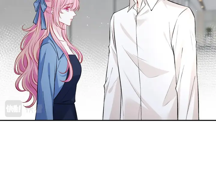漫画《名门挚爱》第417 信任危机第89张图