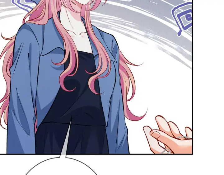 漫画《名门挚爱》第417 信任危机第97张图