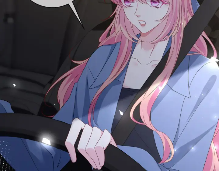 漫画《名门挚爱》第418 不欢而散第103张图