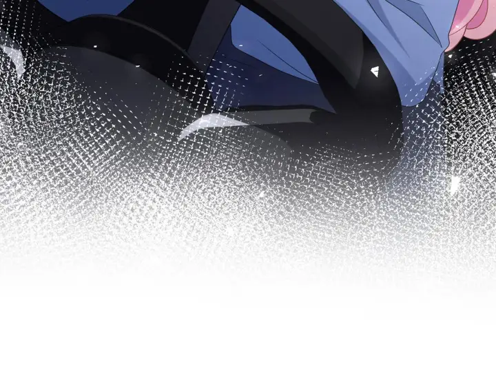漫画《名门挚爱》第418 不欢而散第104张图
