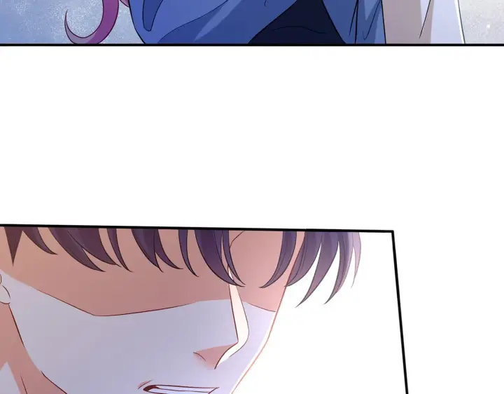 漫画《名门挚爱》第418 不欢而散第15张图
