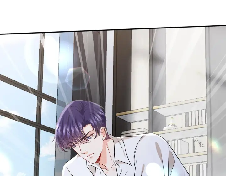 漫画《名门挚爱》第418 不欢而散第23张图