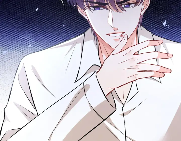 漫画《名门挚爱》第418 不欢而散第35张图