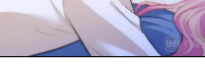 漫画《名门挚爱》第418 不欢而散第43张图