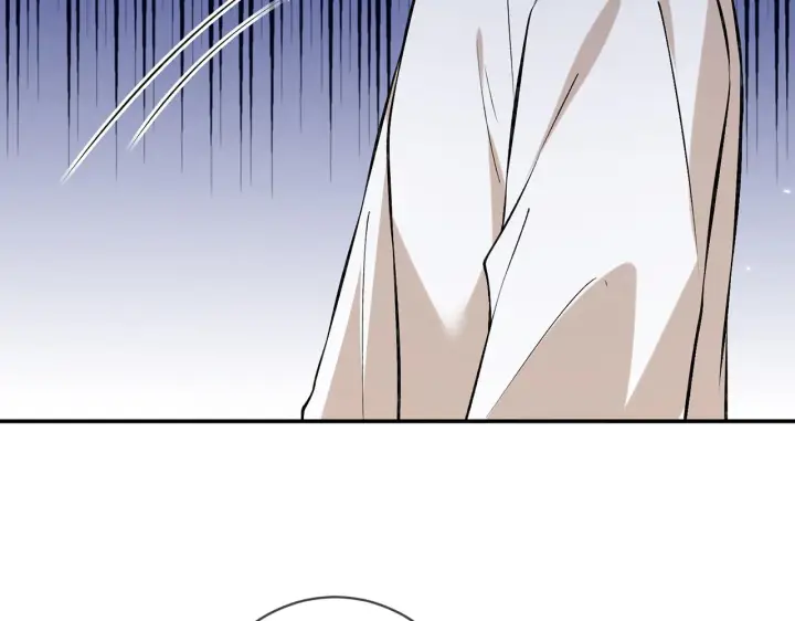 漫画《名门挚爱》第418 不欢而散第53张图