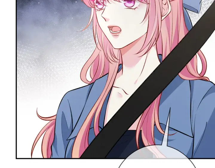 漫画《名门挚爱》第418 不欢而散第77张图