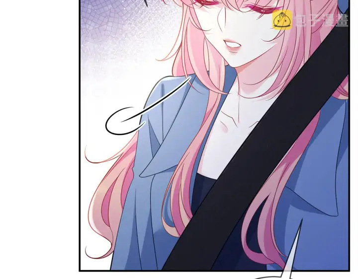 漫画《名门挚爱》第418 不欢而散第86张图