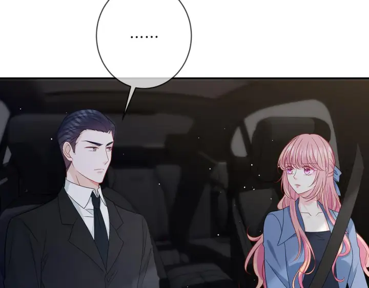 漫画《名门挚爱》第418 不欢而散第88张图