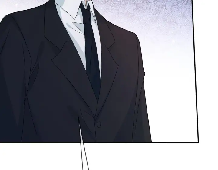 漫画《名门挚爱》第418 不欢而散第93张图