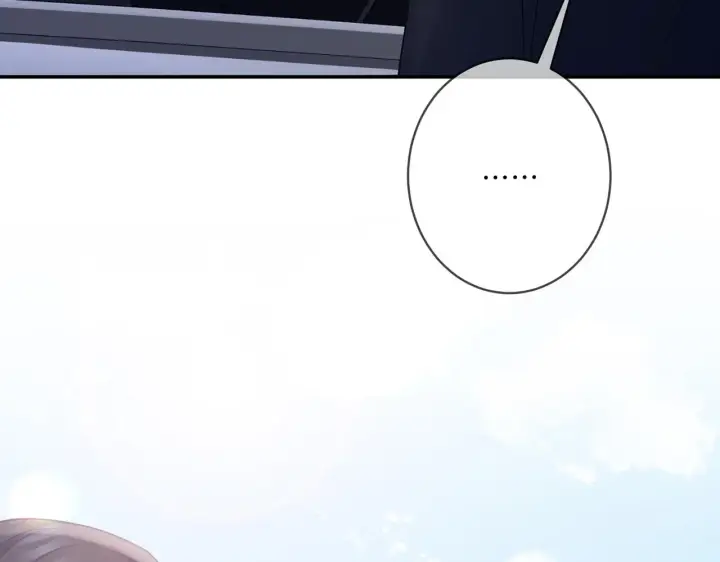 漫画《名门挚爱》第418 不欢而散第97张图