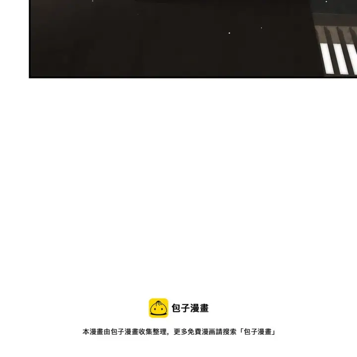 漫画《名门挚爱》第419 田螺先生第100张图