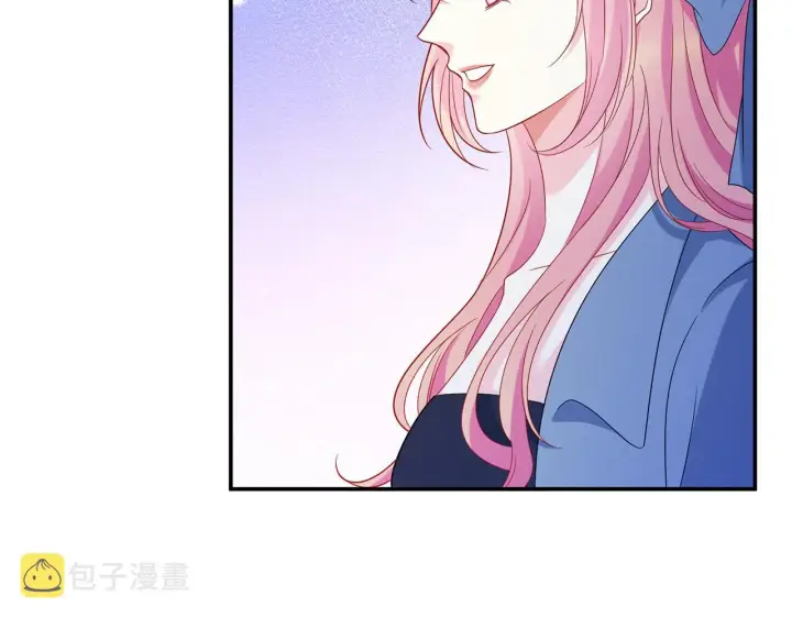 漫画《名门挚爱》第419 田螺先生第19张图