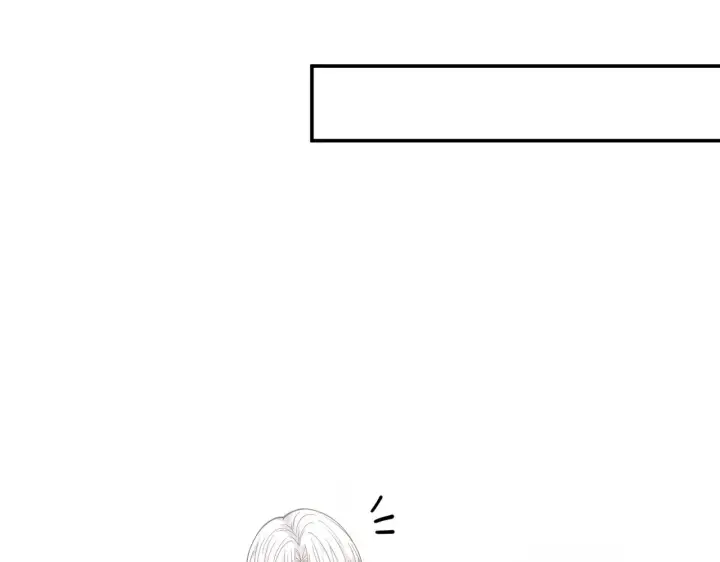 漫画《名门挚爱》第419 田螺先生第34张图