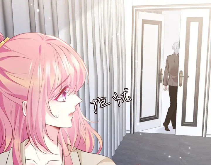 漫画《名门挚爱》第419 田螺先生第76张图