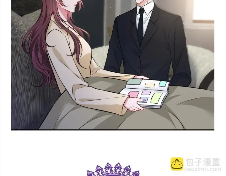 漫画《名门挚爱》第420 内鬼第115张图