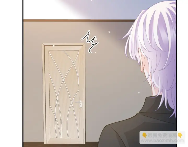 漫画《名门挚爱》第420 内鬼第34张图