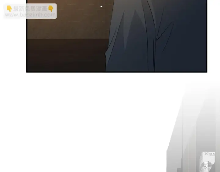 漫画《名门挚爱》第420 内鬼第35张图