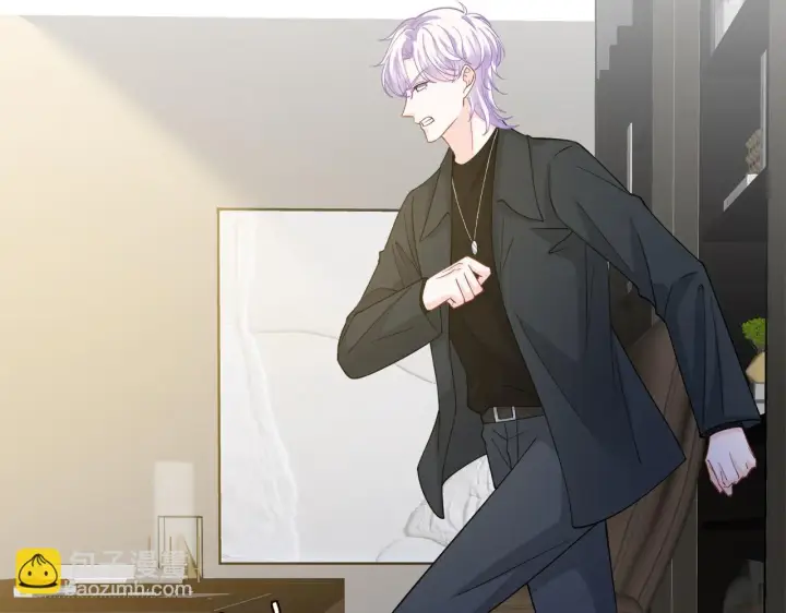 漫画《名门挚爱》第420 内鬼第36张图