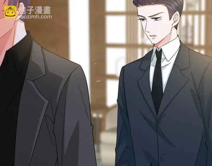 漫画《名门挚爱》第420 内鬼第47张图