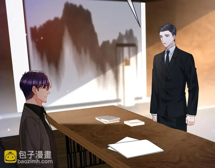 漫画《名门挚爱》第420 内鬼第62张图