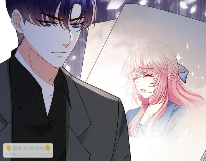 漫画《名门挚爱》第420 内鬼第65张图