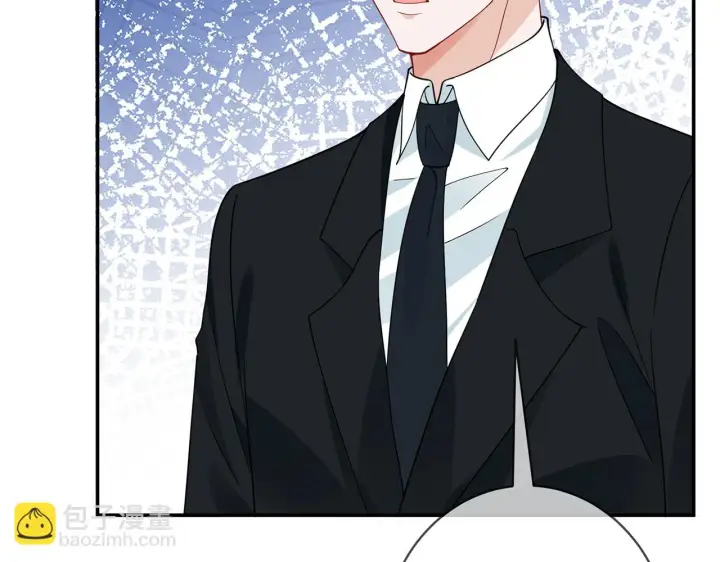 漫画《名门挚爱》第420 内鬼第72张图