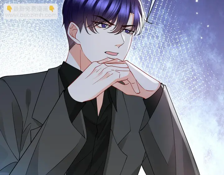 漫画《名门挚爱》第420 内鬼第80张图