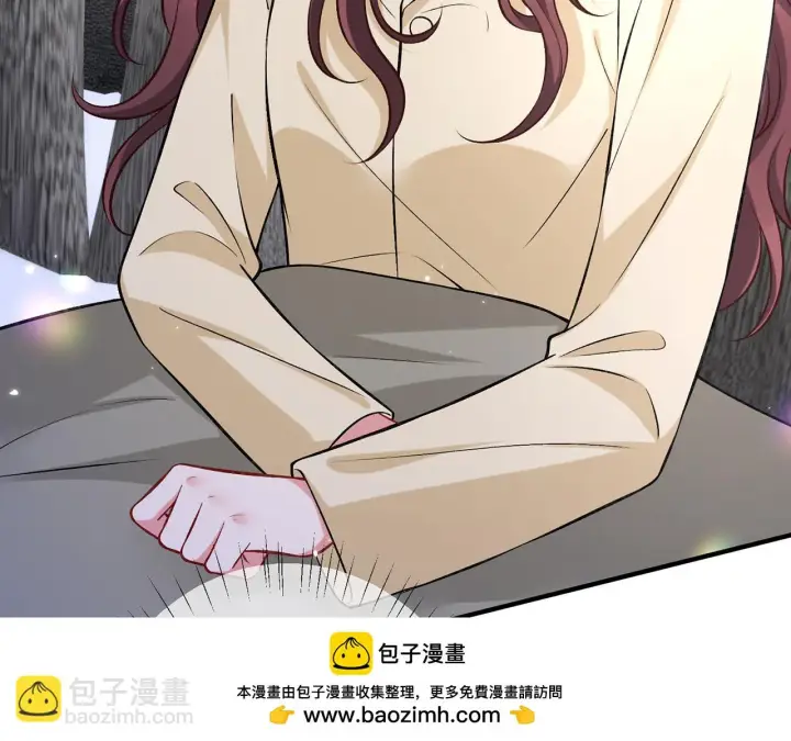 漫画《名门挚爱》第421 她是你妹妹第100张图