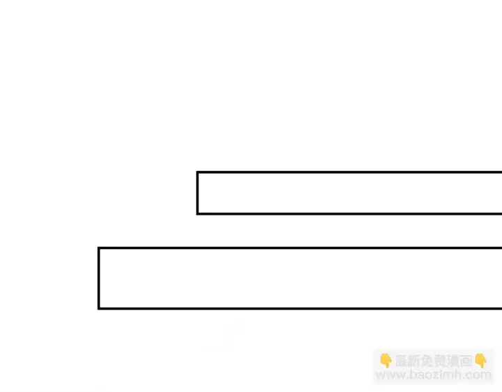 漫画《名门挚爱》第421 她是你妹妹第15张图