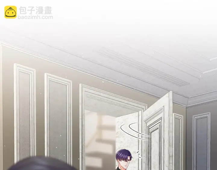 漫画《名门挚爱》第421 她是你妹妹第17张图