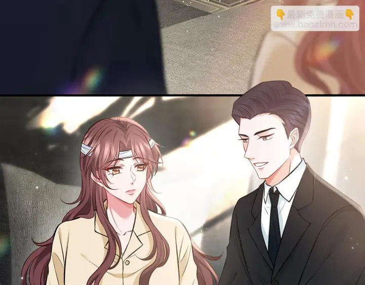 漫画《名门挚爱》第421 她是你妹妹第19张图