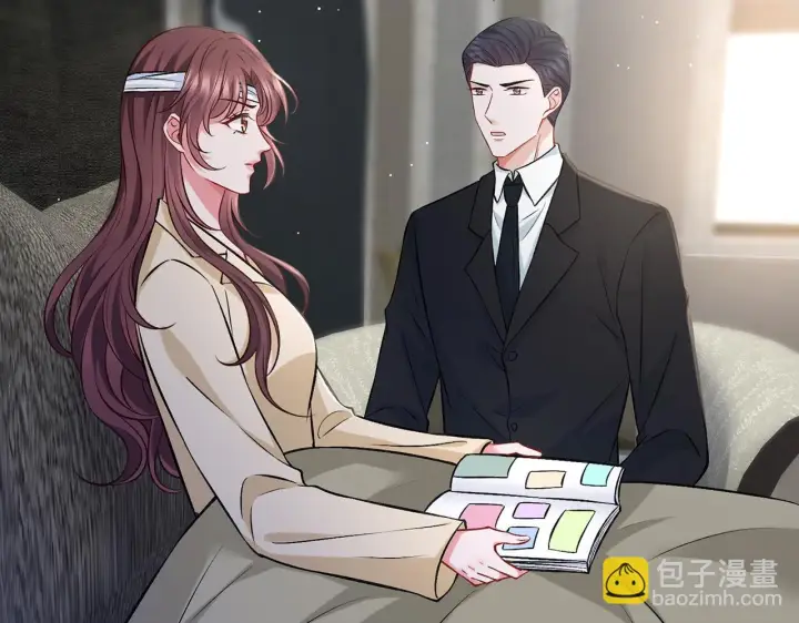 漫画《名门挚爱》第421 她是你妹妹第26张图