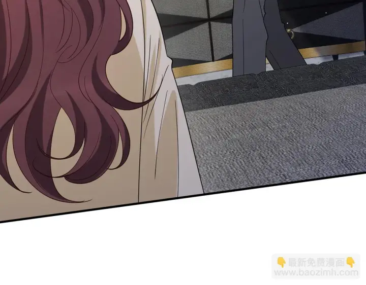 漫画《名门挚爱》第421 她是你妹妹第34张图