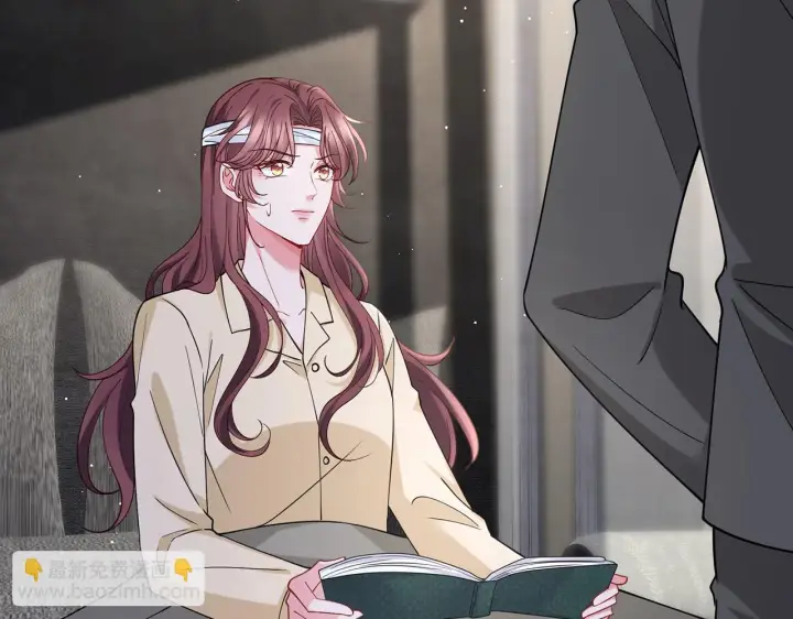 漫画《名门挚爱》第421 她是你妹妹第36张图