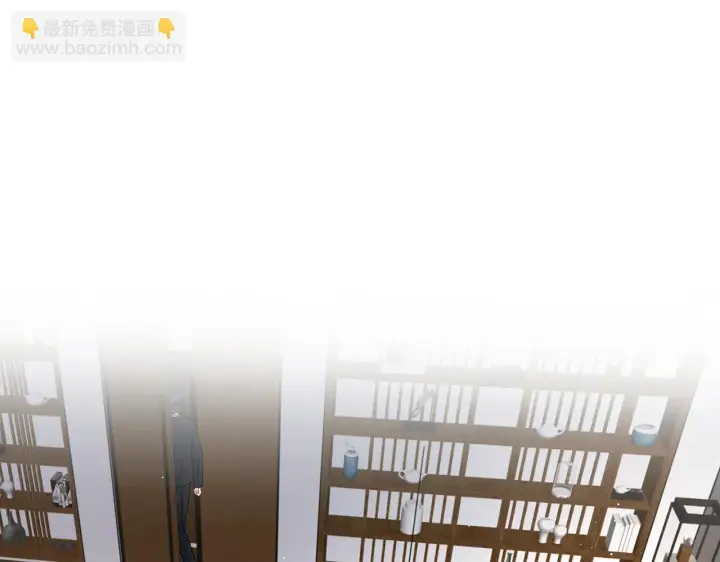 漫画《名门挚爱》第421 她是你妹妹第4张图