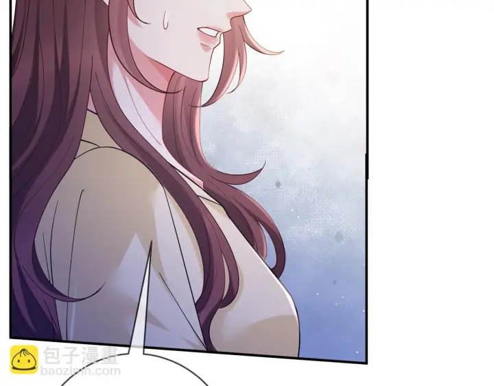 漫画《名门挚爱》第421 她是你妹妹第40张图