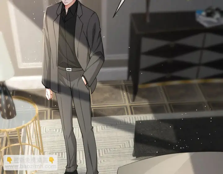 漫画《名门挚爱》第421 她是你妹妹第42张图