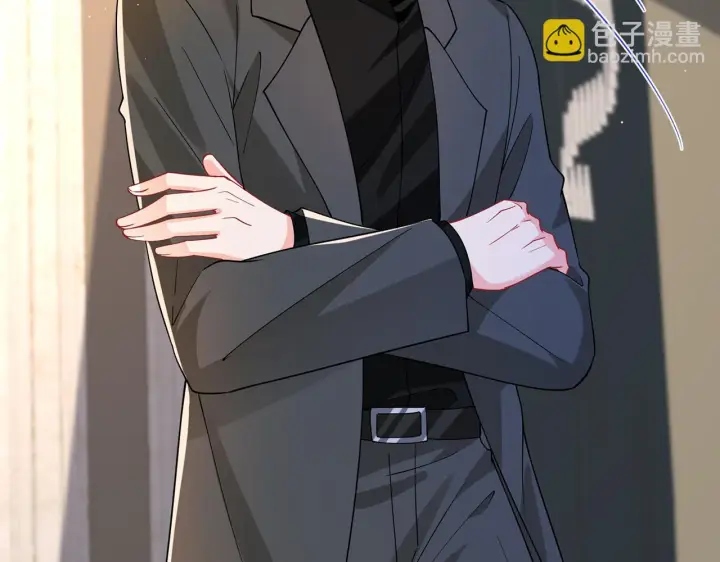 漫画《名门挚爱》第421 她是你妹妹第56张图