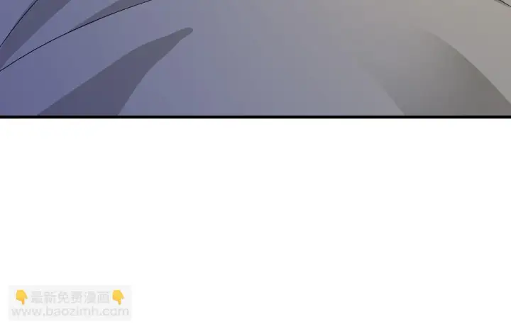 漫画《名门挚爱》第421 她是你妹妹第84张图