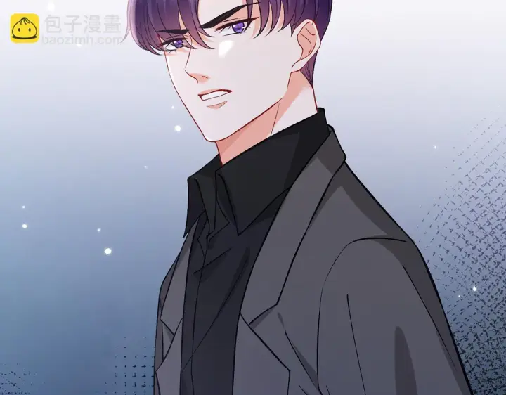 漫画《名门挚爱》第421 她是你妹妹第86张图
