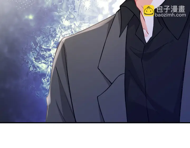 漫画《名门挚爱》第421 她是你妹妹第91张图
