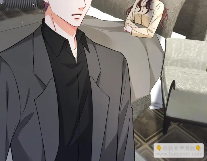 漫画《名门挚爱》第421 她是你妹妹第97张图