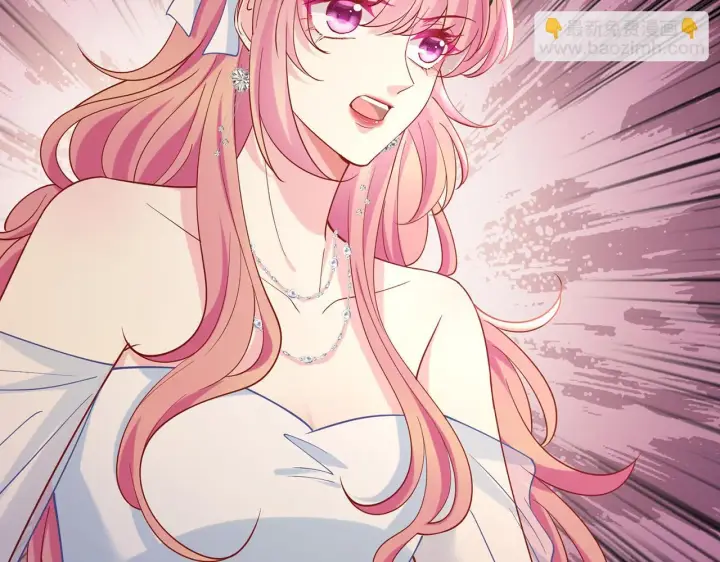 漫画《名门挚爱》第422 娱记的恶意第107张图