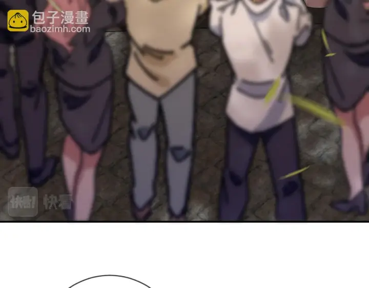 漫画《名门挚爱》第422 娱记的恶意第111张图