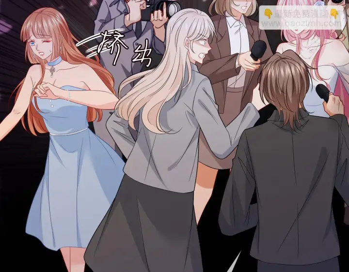 漫画《名门挚爱》第422 娱记的恶意第113张图