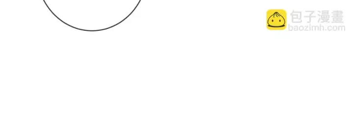 漫画《名门挚爱》第422 娱记的恶意第127张图