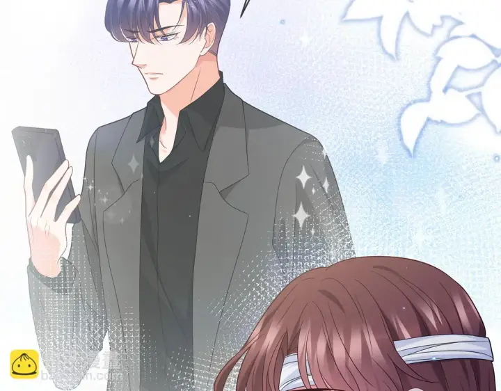 漫画《名门挚爱》第422 娱记的恶意第21张图