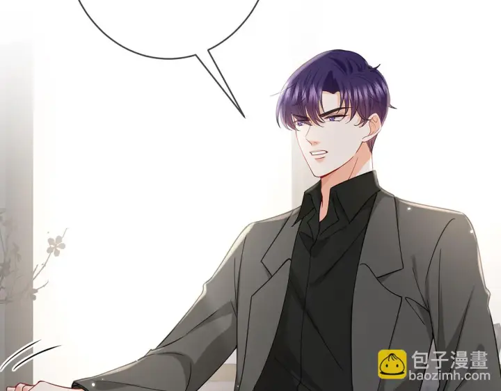 漫画《名门挚爱》第422 娱记的恶意第49张图